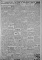 giornale/TO00185815/1917/n.148, 4 ed/003